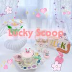 Lucky Scoop — Fun & Surprise!